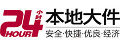 祁阳8-500吨吊车出租起重吊装公司